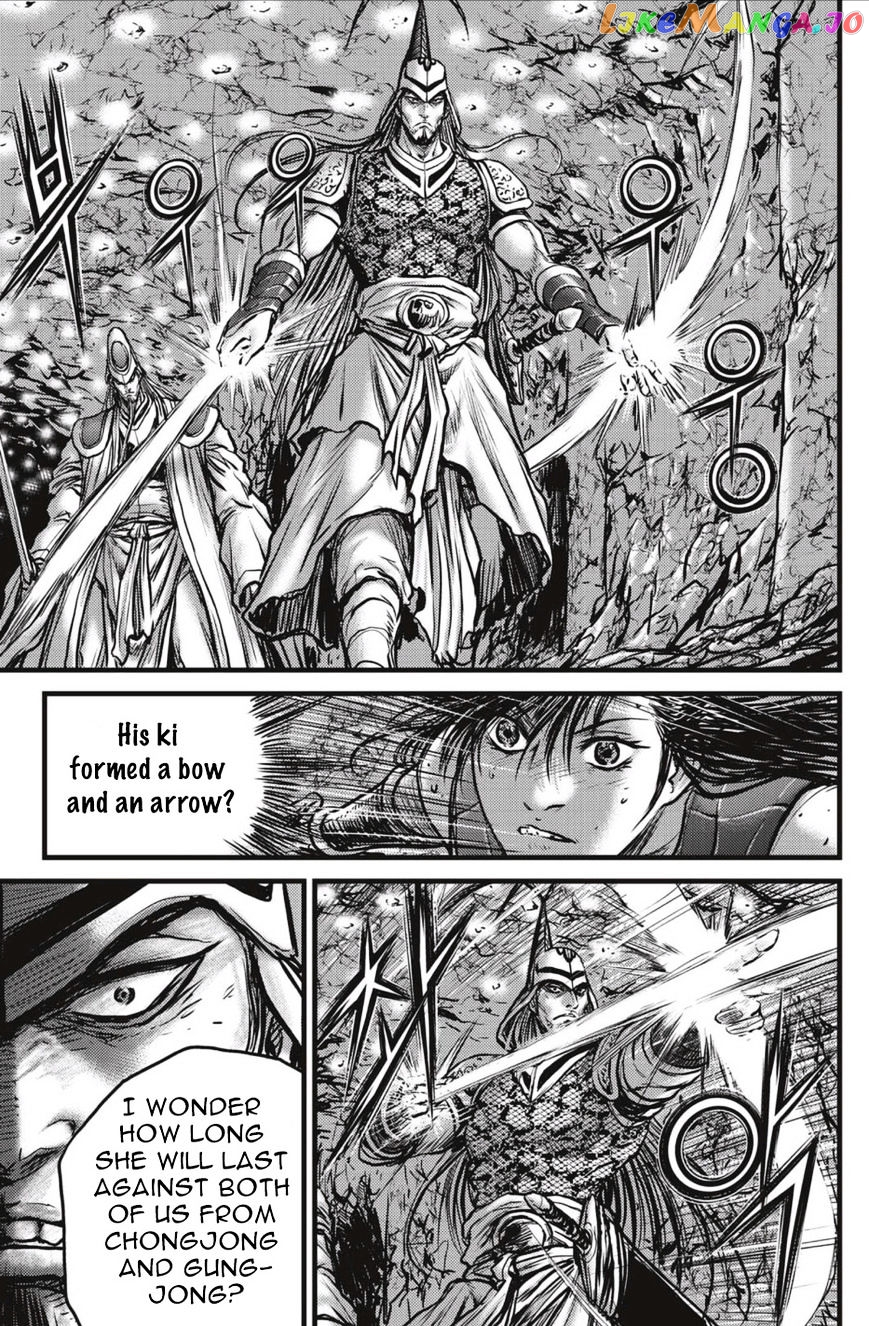 Ruler of the Land chapter 493 - page 18