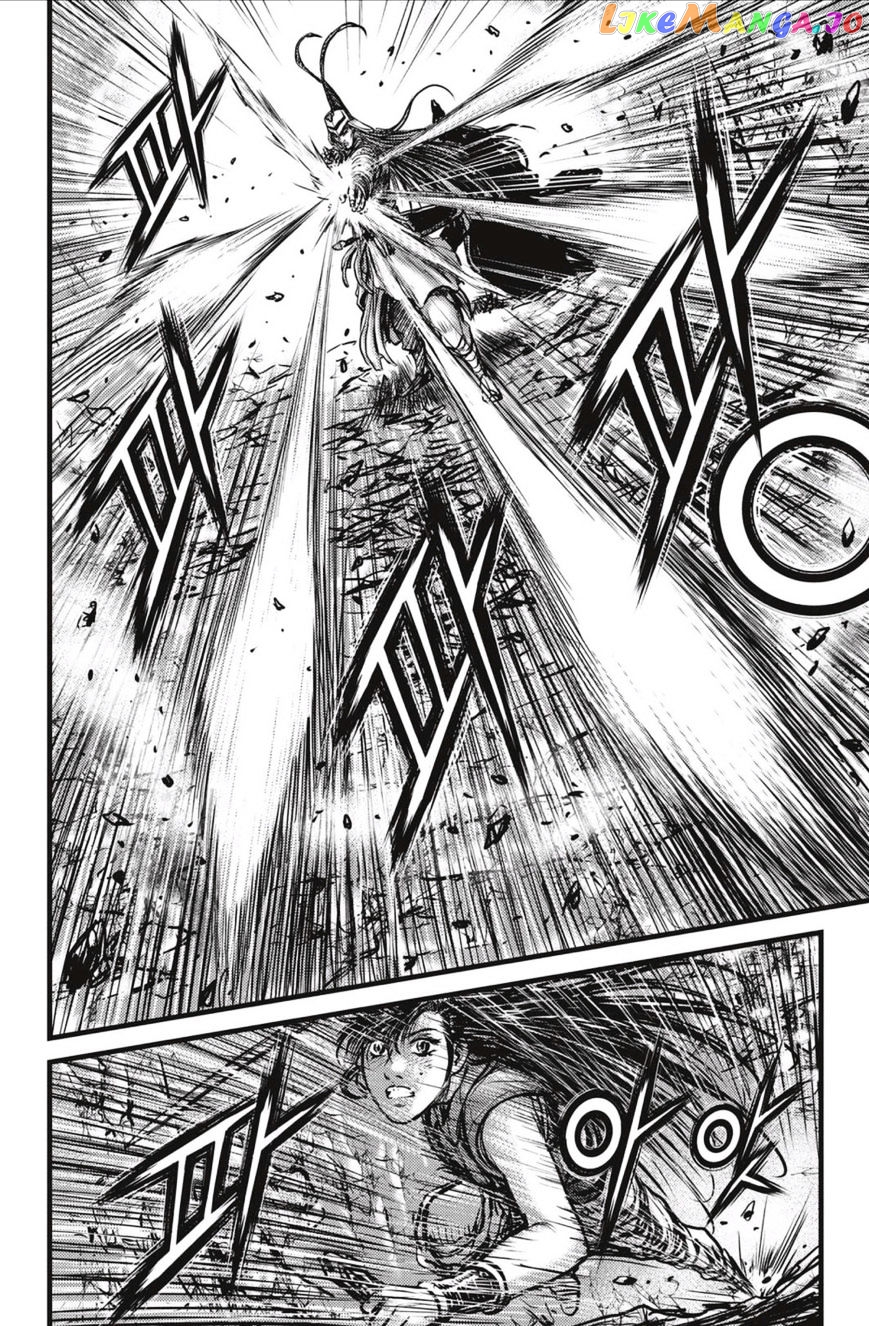 Ruler of the Land chapter 493 - page 19