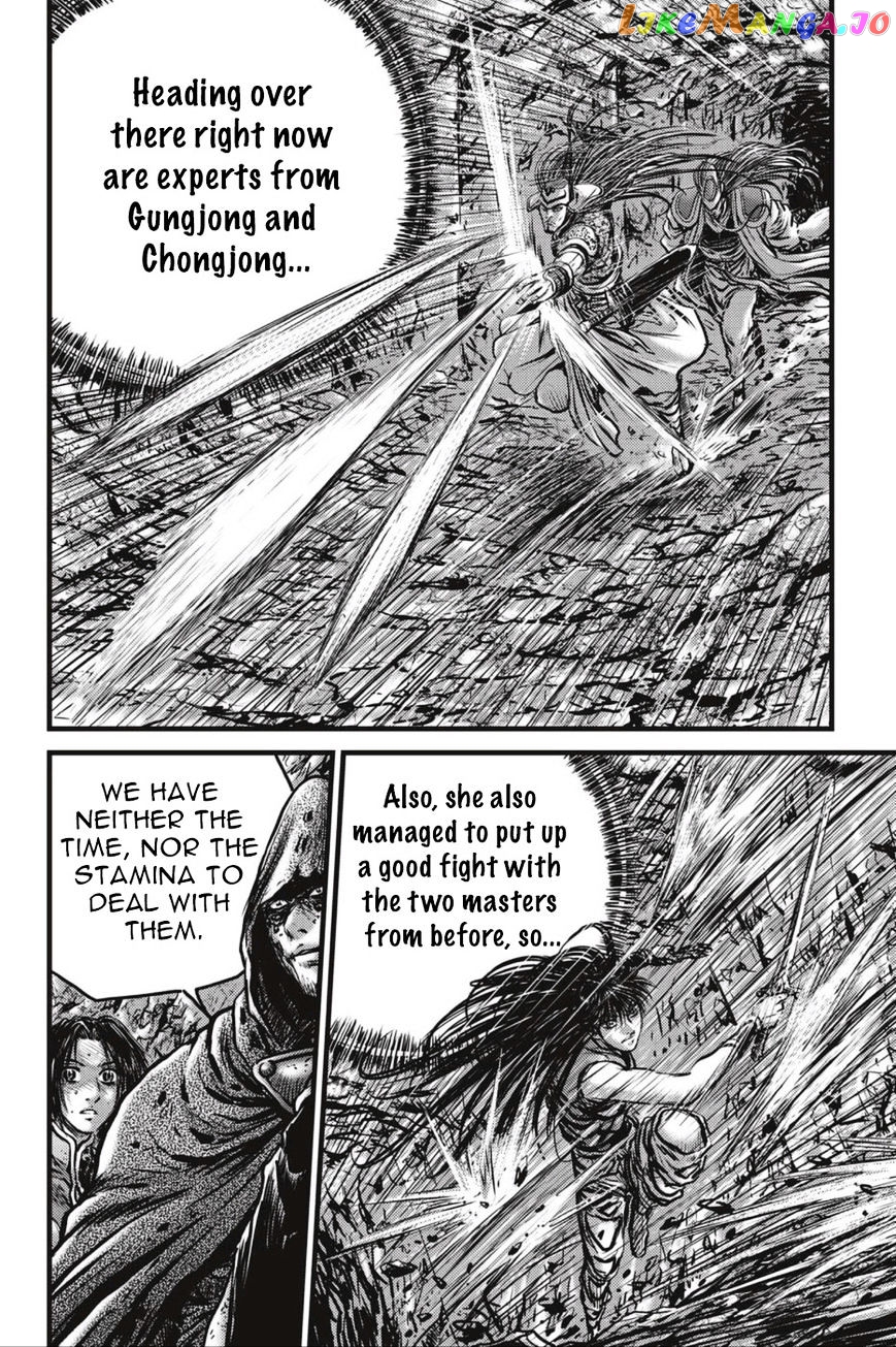 Ruler of the Land chapter 493 - page 3