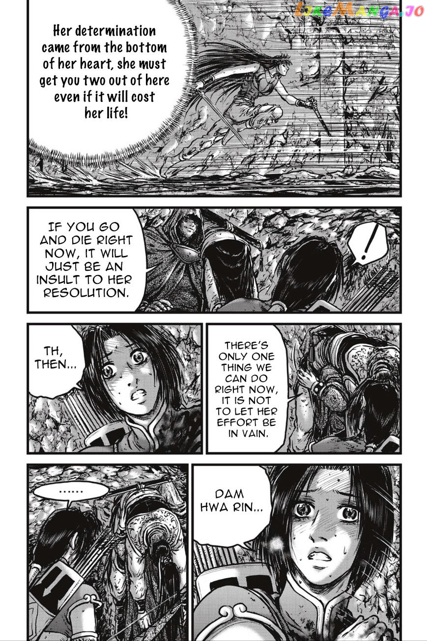 Ruler of the Land chapter 493 - page 5