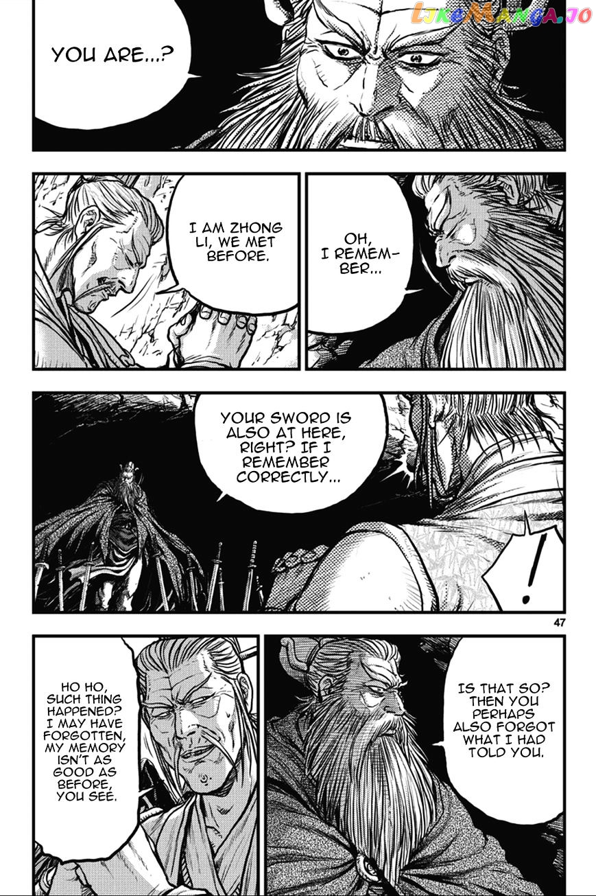 Ruler of the Land chapter 362 - page 11