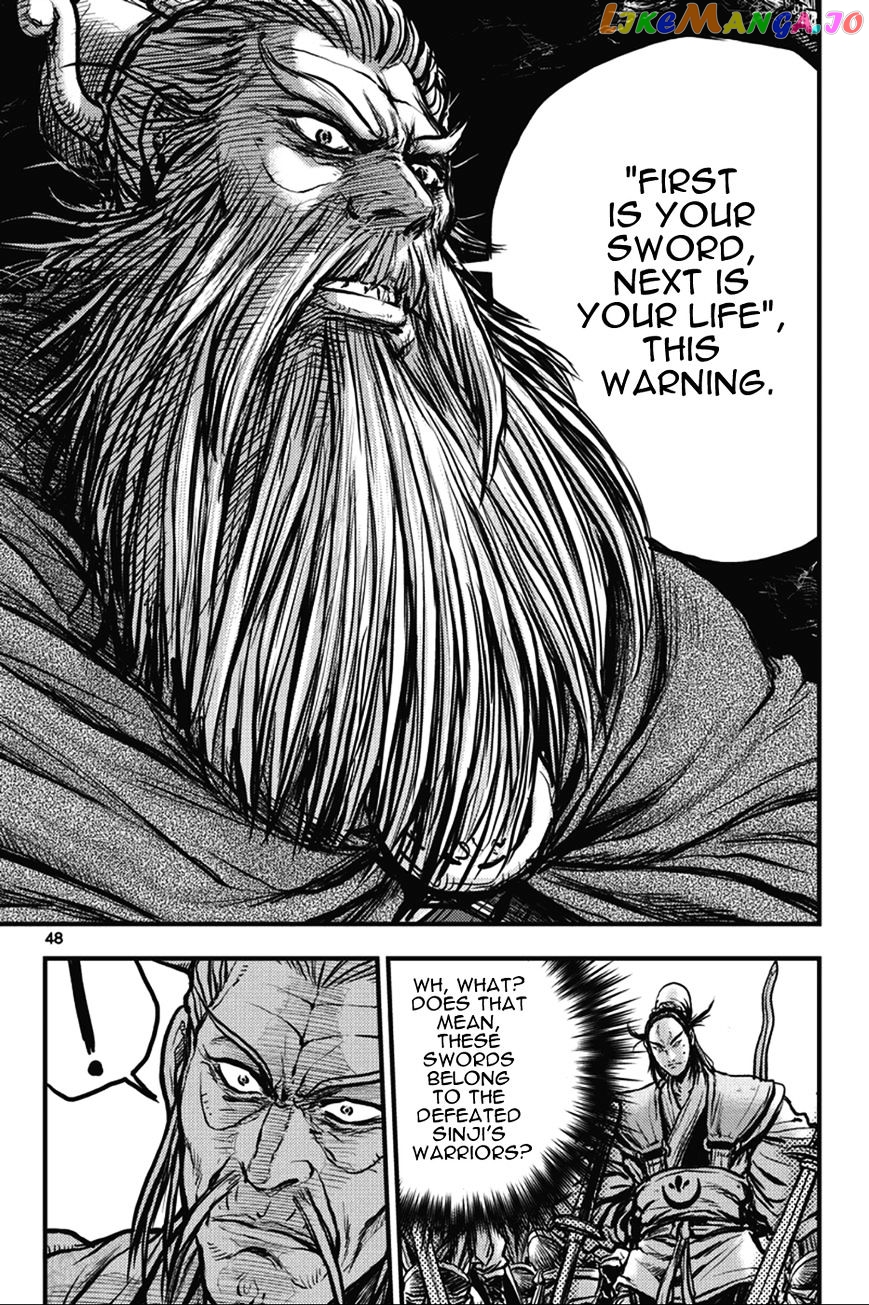 Ruler of the Land chapter 362 - page 12