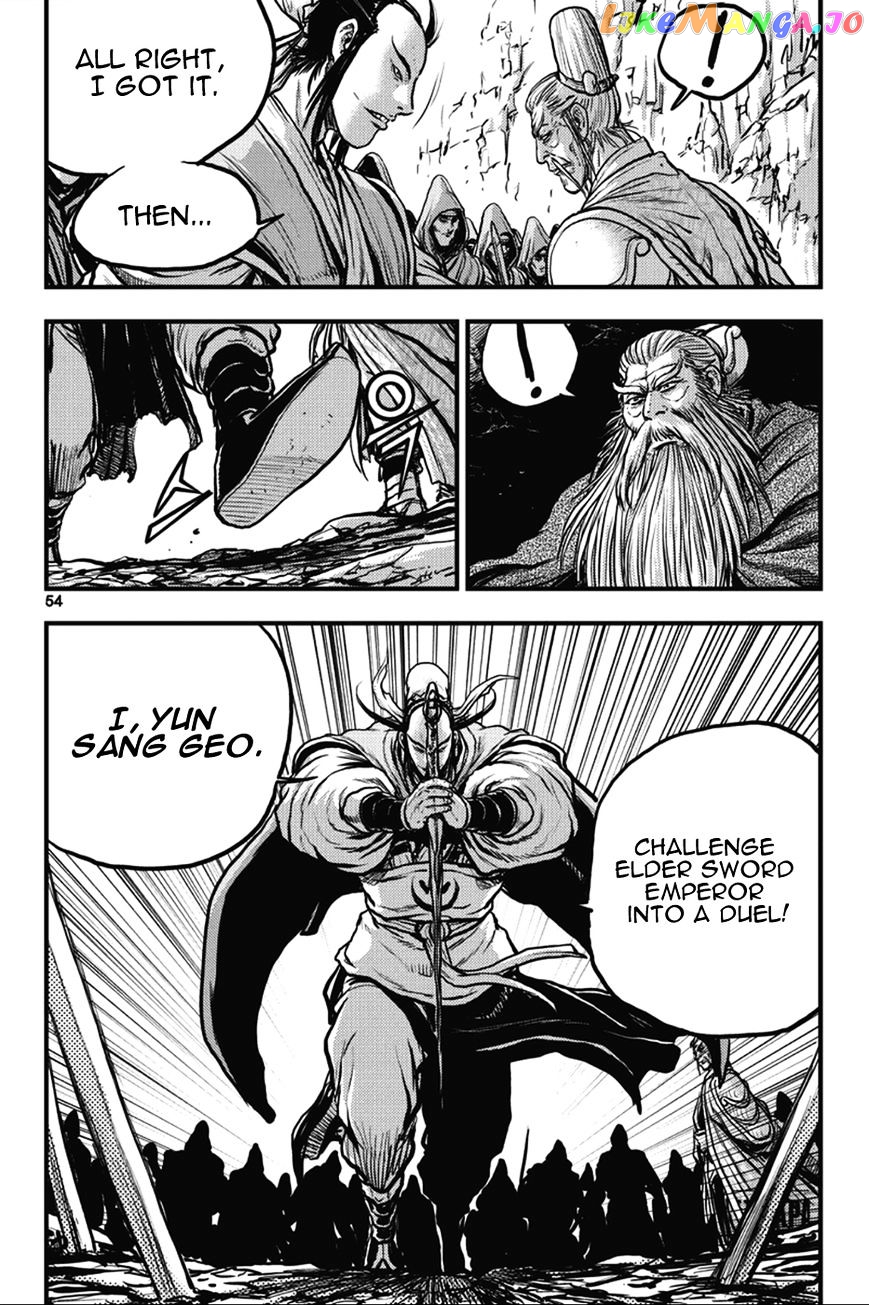 Ruler of the Land chapter 362 - page 18