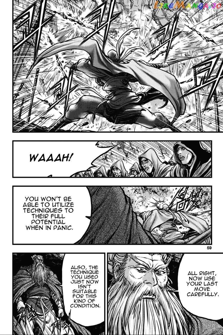 Ruler of the Land chapter 362 - page 23