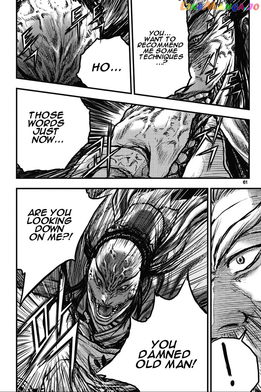Ruler of the Land chapter 362 - page 25