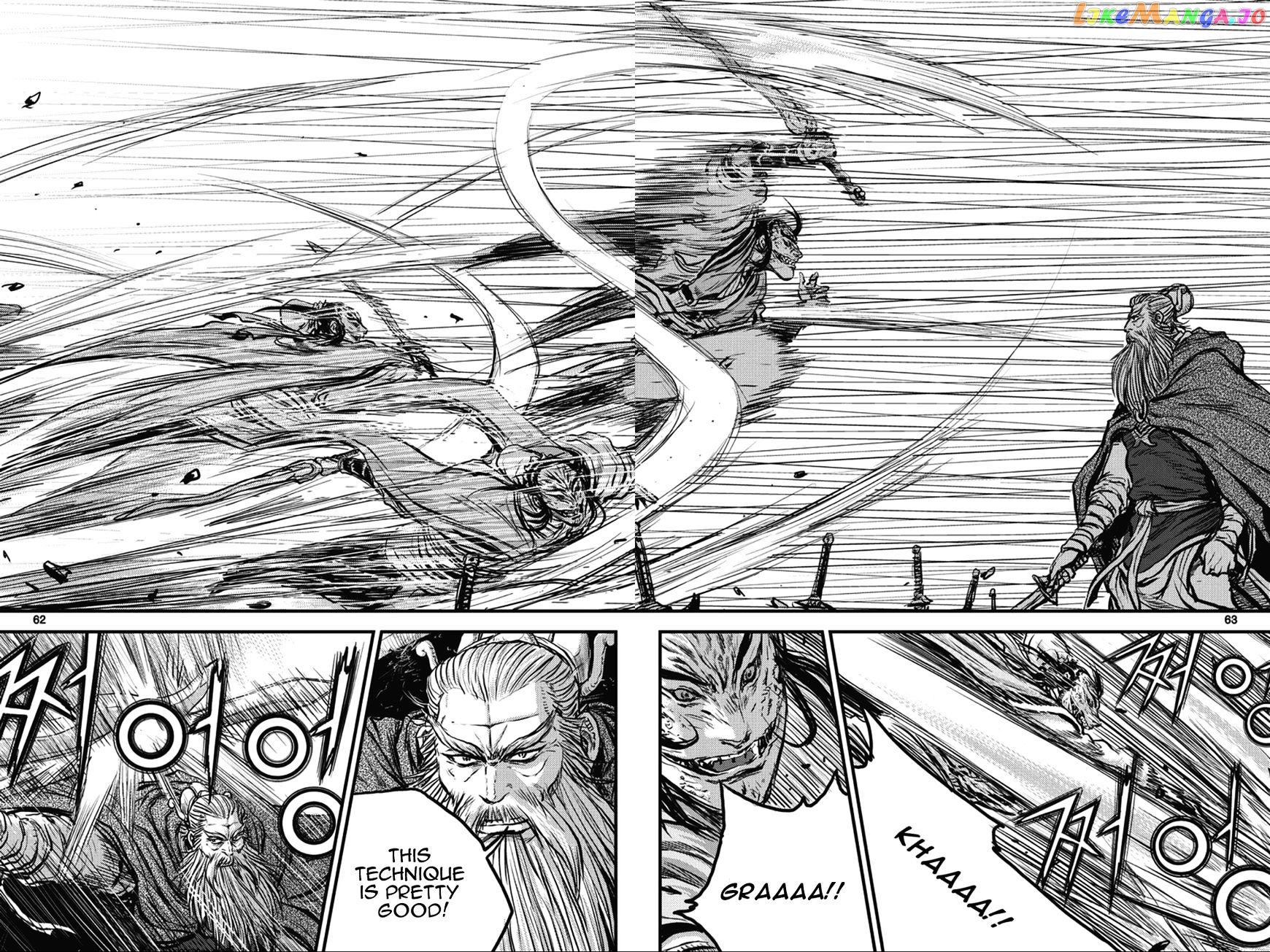 Ruler of the Land chapter 362 - page 26