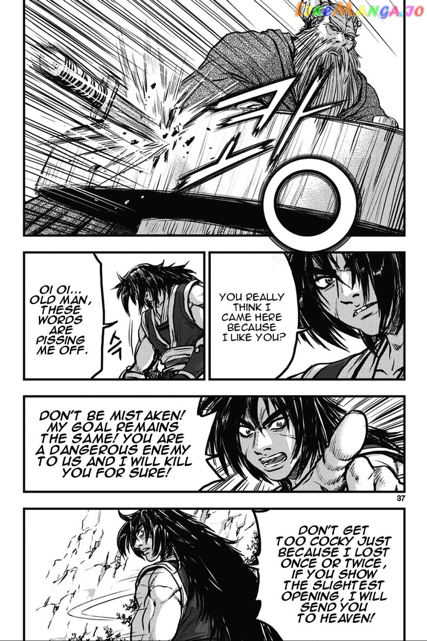 Ruler of the Land chapter 362 - page 3
