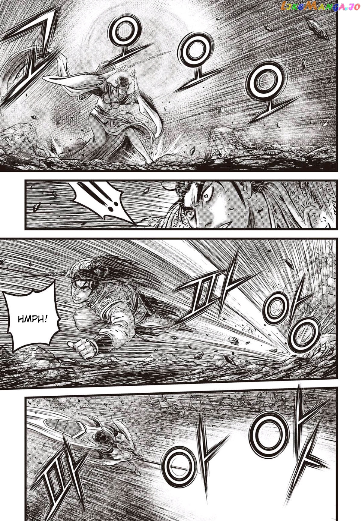 Ruler of the Land chapter 566 - page 10