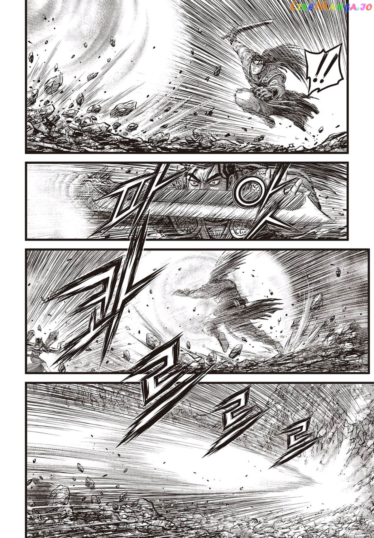 Ruler of the Land chapter 566 - page 11