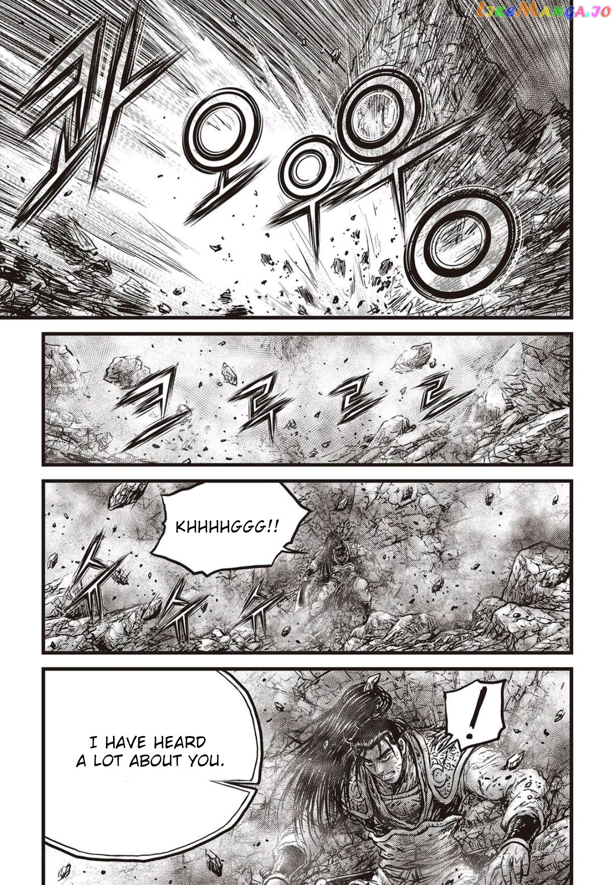 Ruler of the Land chapter 566 - page 12