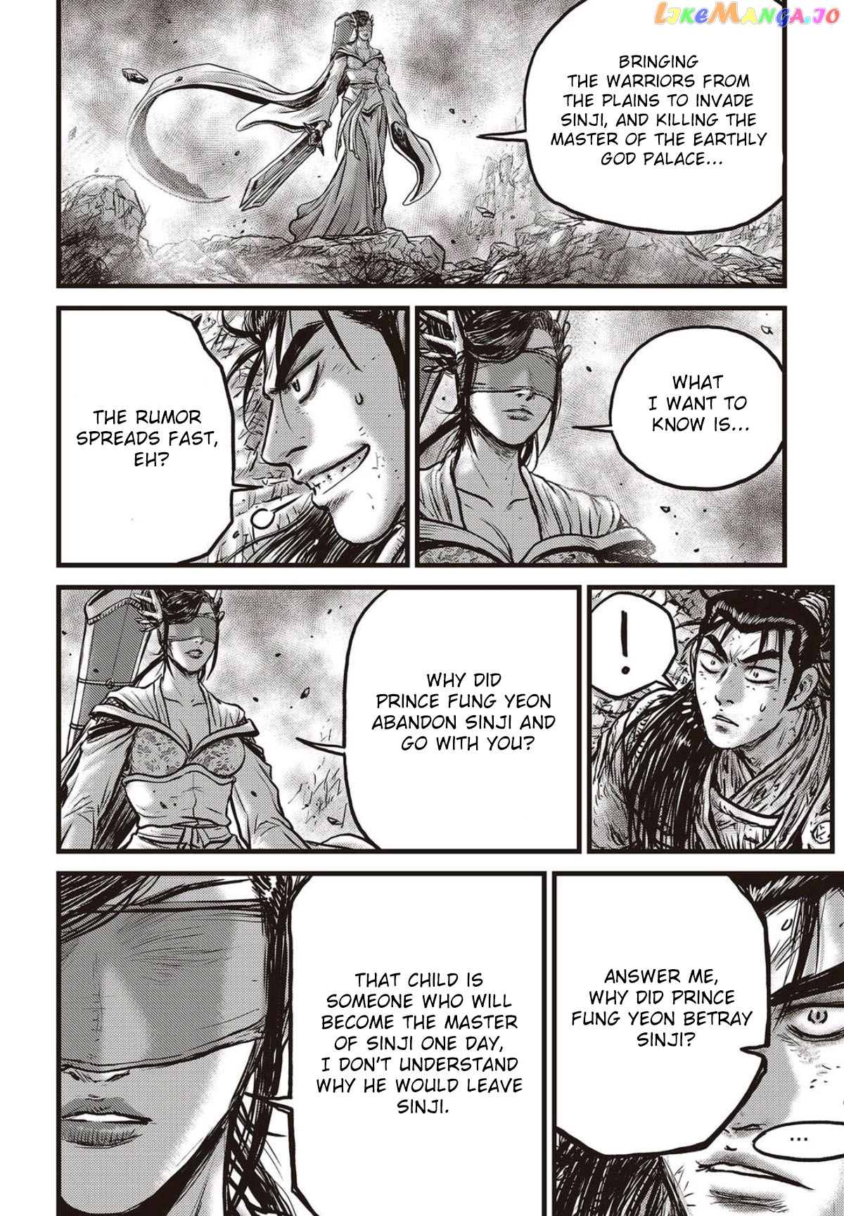 Ruler of the Land chapter 566 - page 13