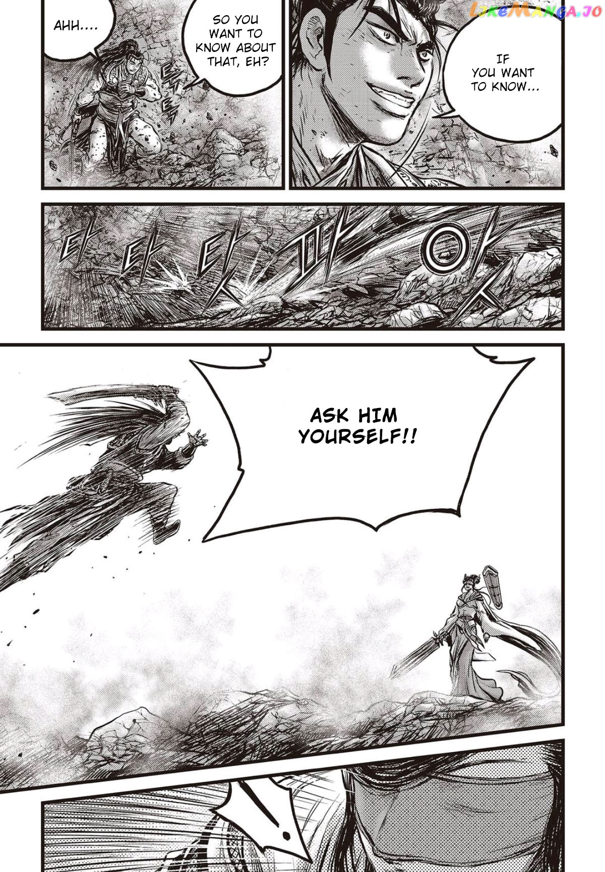 Ruler of the Land chapter 566 - page 14