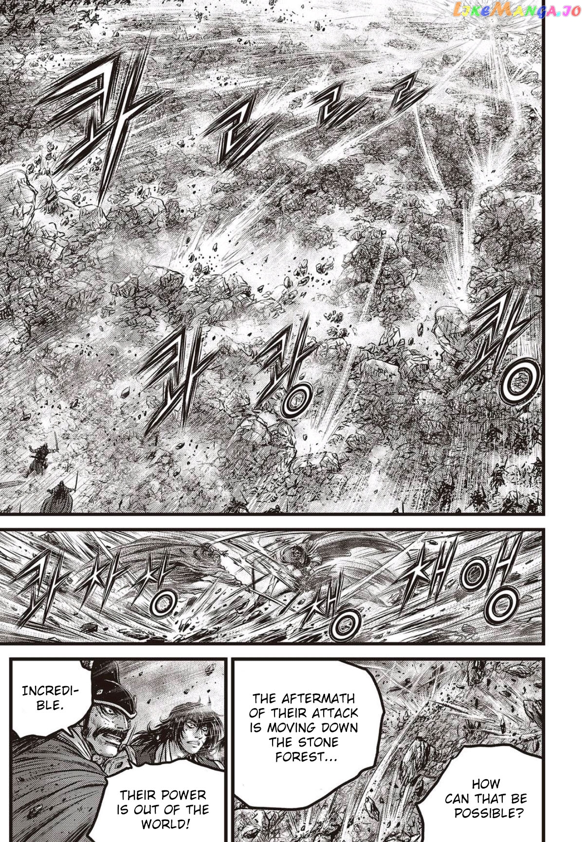Ruler of the Land chapter 566 - page 16
