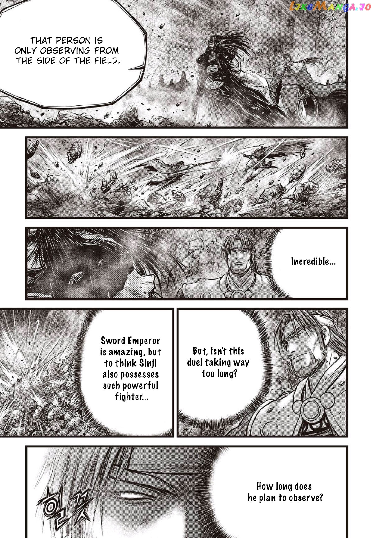 Ruler of the Land chapter 566 - page 18