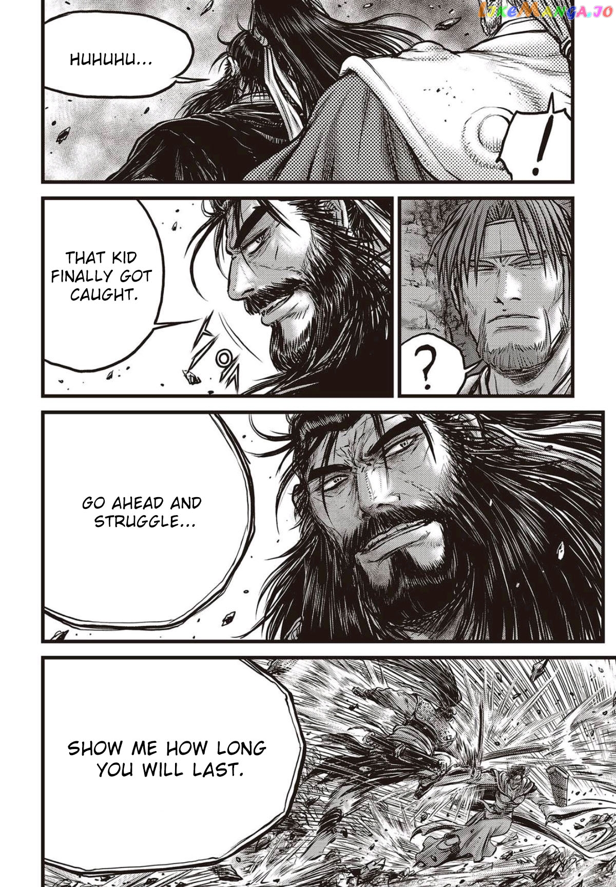 Ruler of the Land chapter 566 - page 19