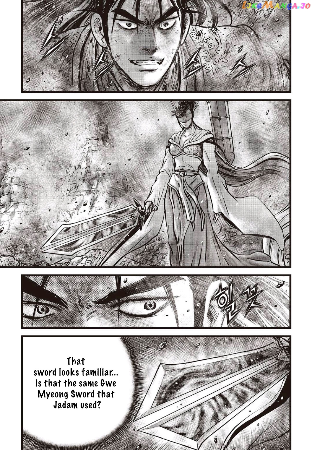 Ruler of the Land chapter 566 - page 2