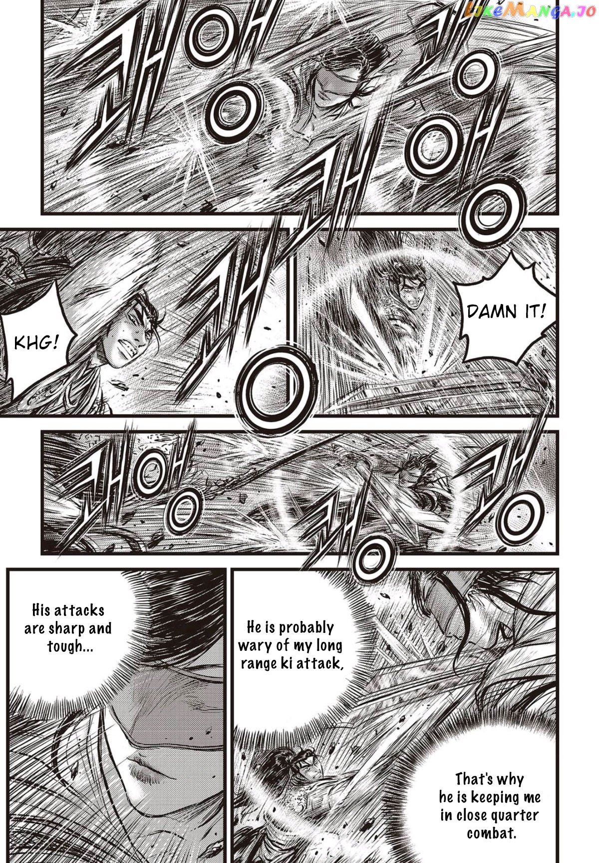 Ruler of the Land chapter 566 - page 20