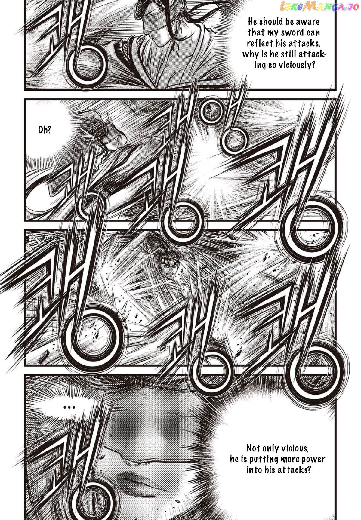 Ruler of the Land chapter 566 - page 21