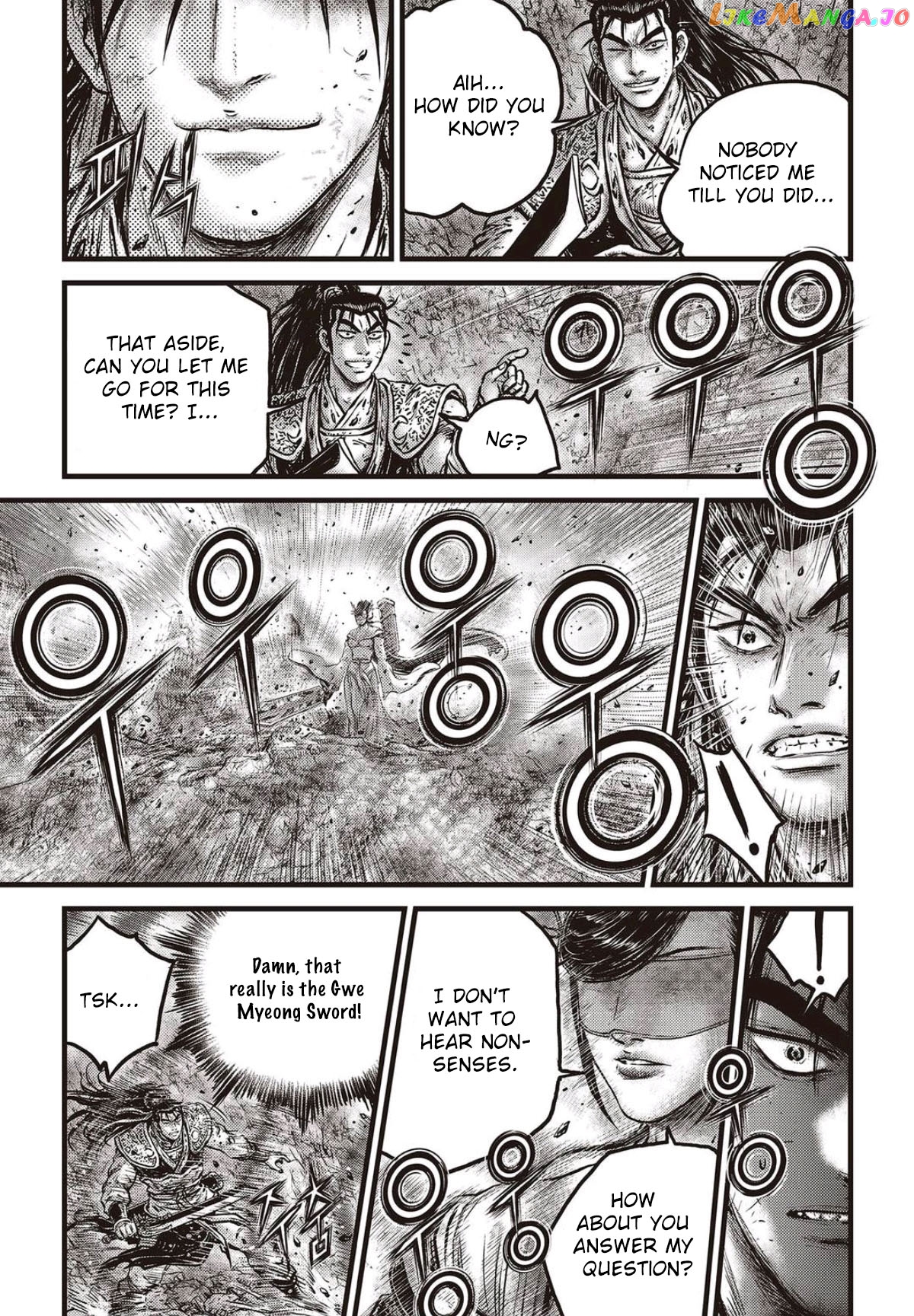 Ruler of the Land chapter 566 - page 4