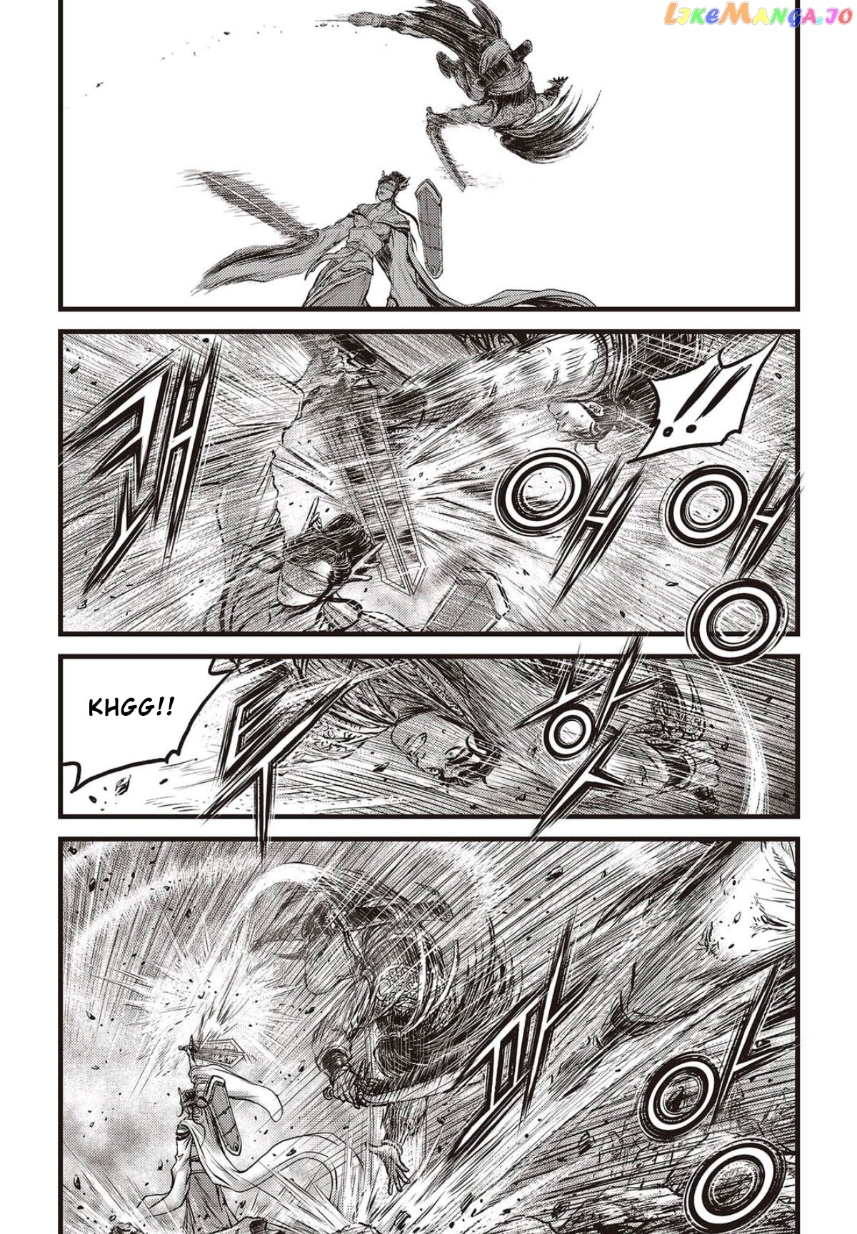Ruler of the Land chapter 566 - page 6