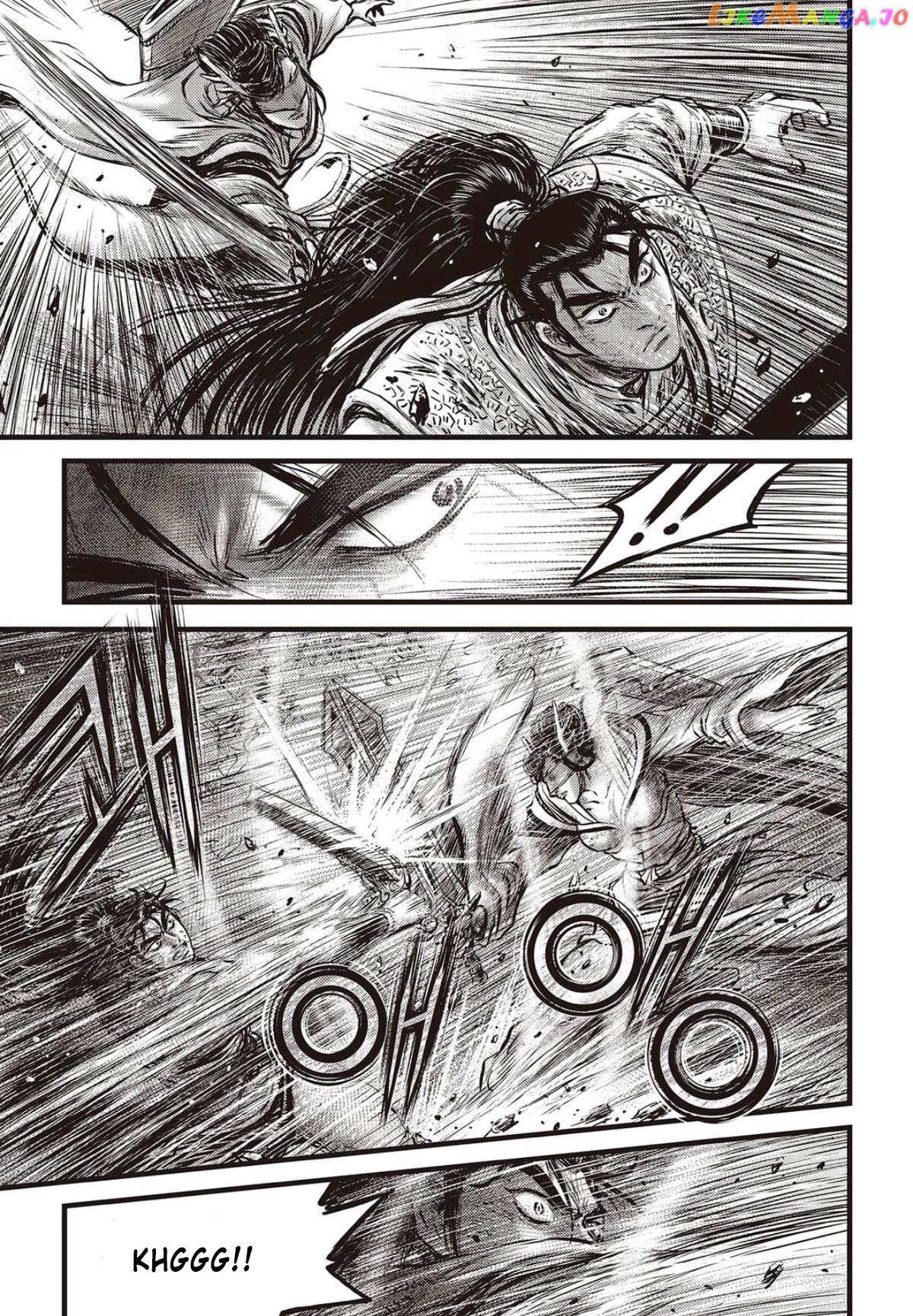 Ruler of the Land chapter 566 - page 8