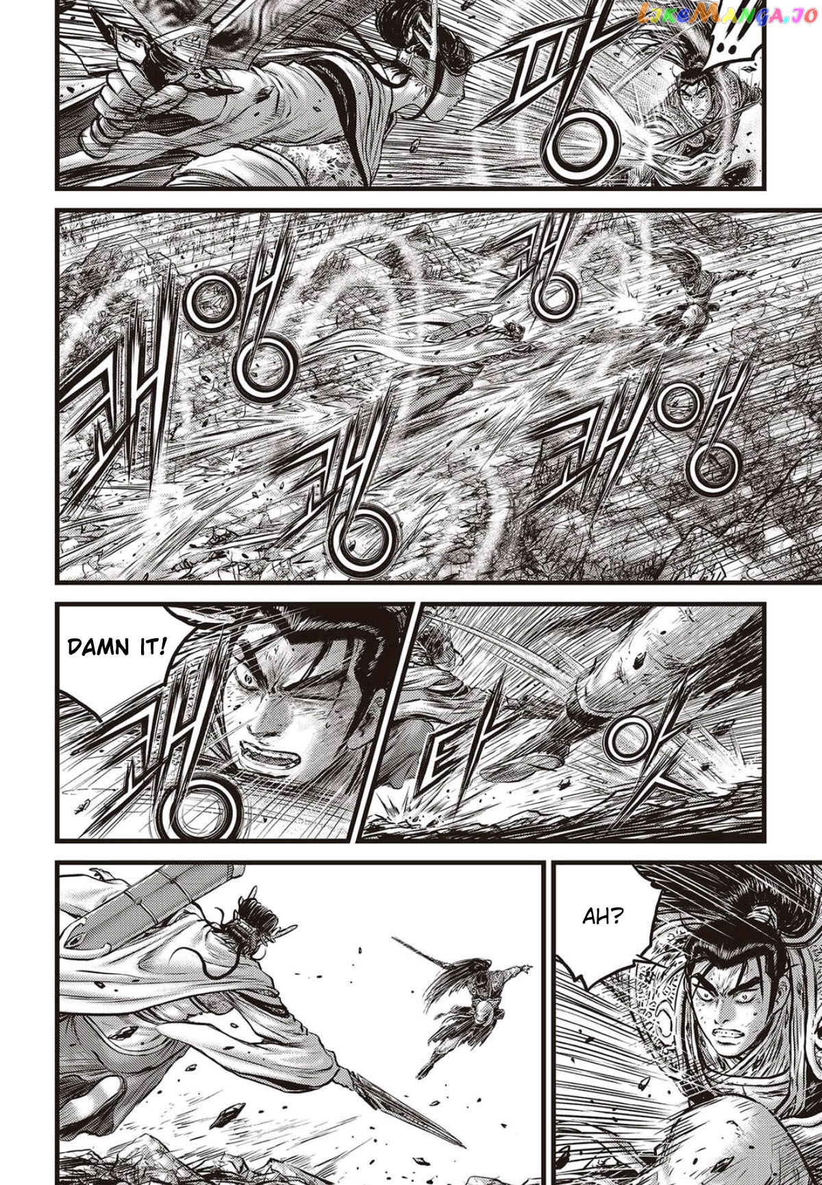 Ruler of the Land chapter 566 - page 9