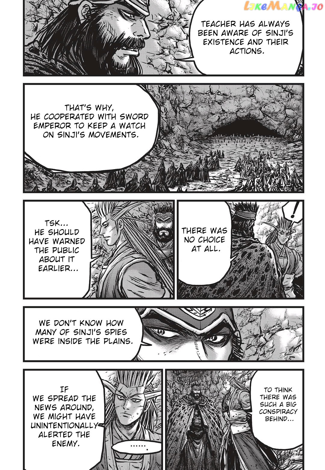 Ruler of the Land chapter 535 - page 10