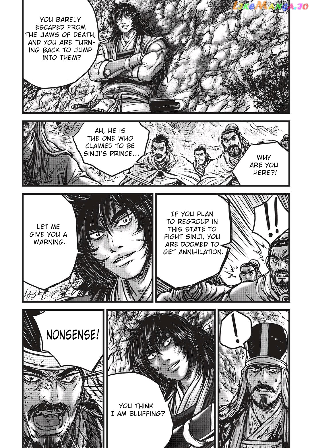 Ruler of the Land chapter 535 - page 16
