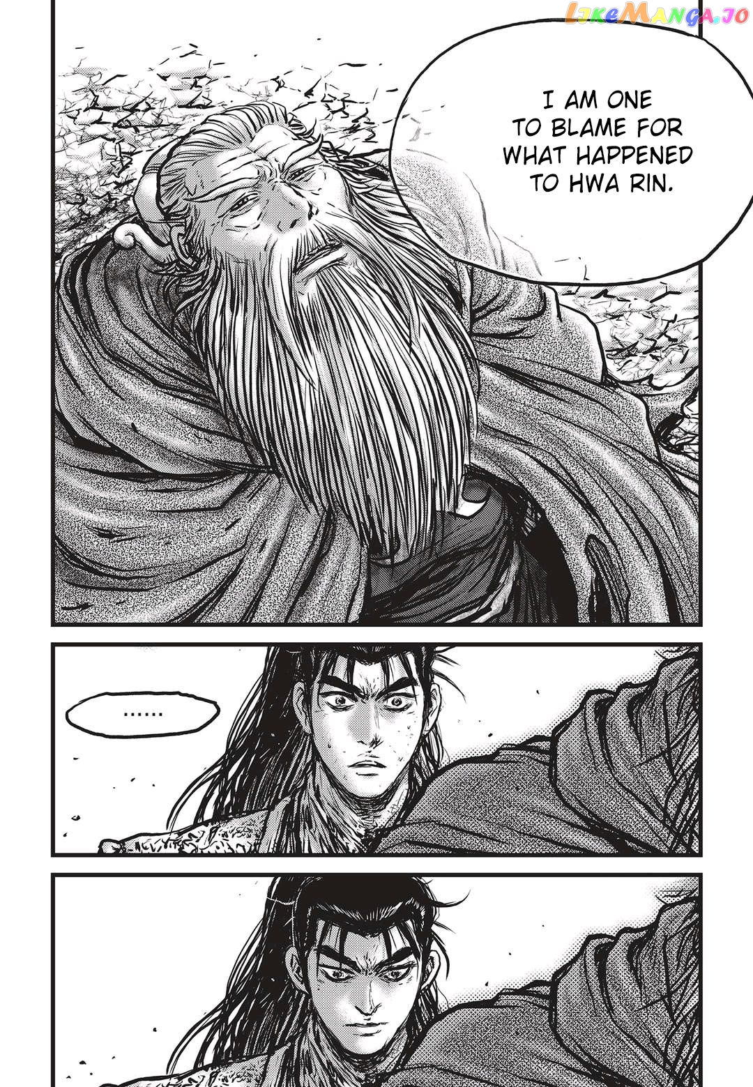 Ruler of the Land chapter 535 - page 25