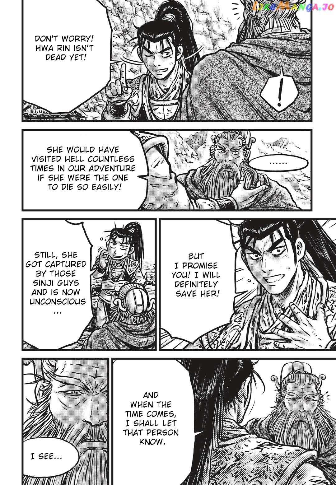 Ruler of the Land chapter 535 - page 27