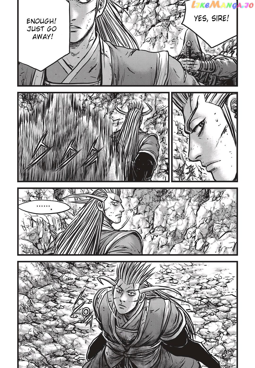 Ruler of the Land chapter 535 - page 3
