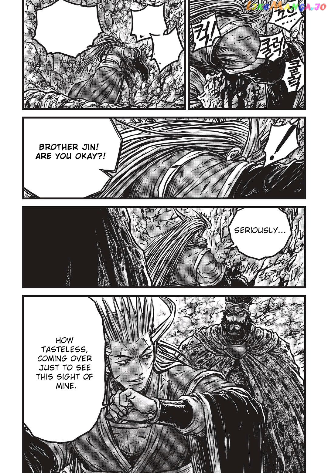 Ruler of the Land chapter 535 - page 5