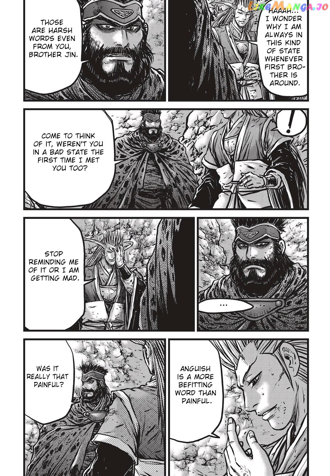 Ruler of the Land chapter 535 - page 6