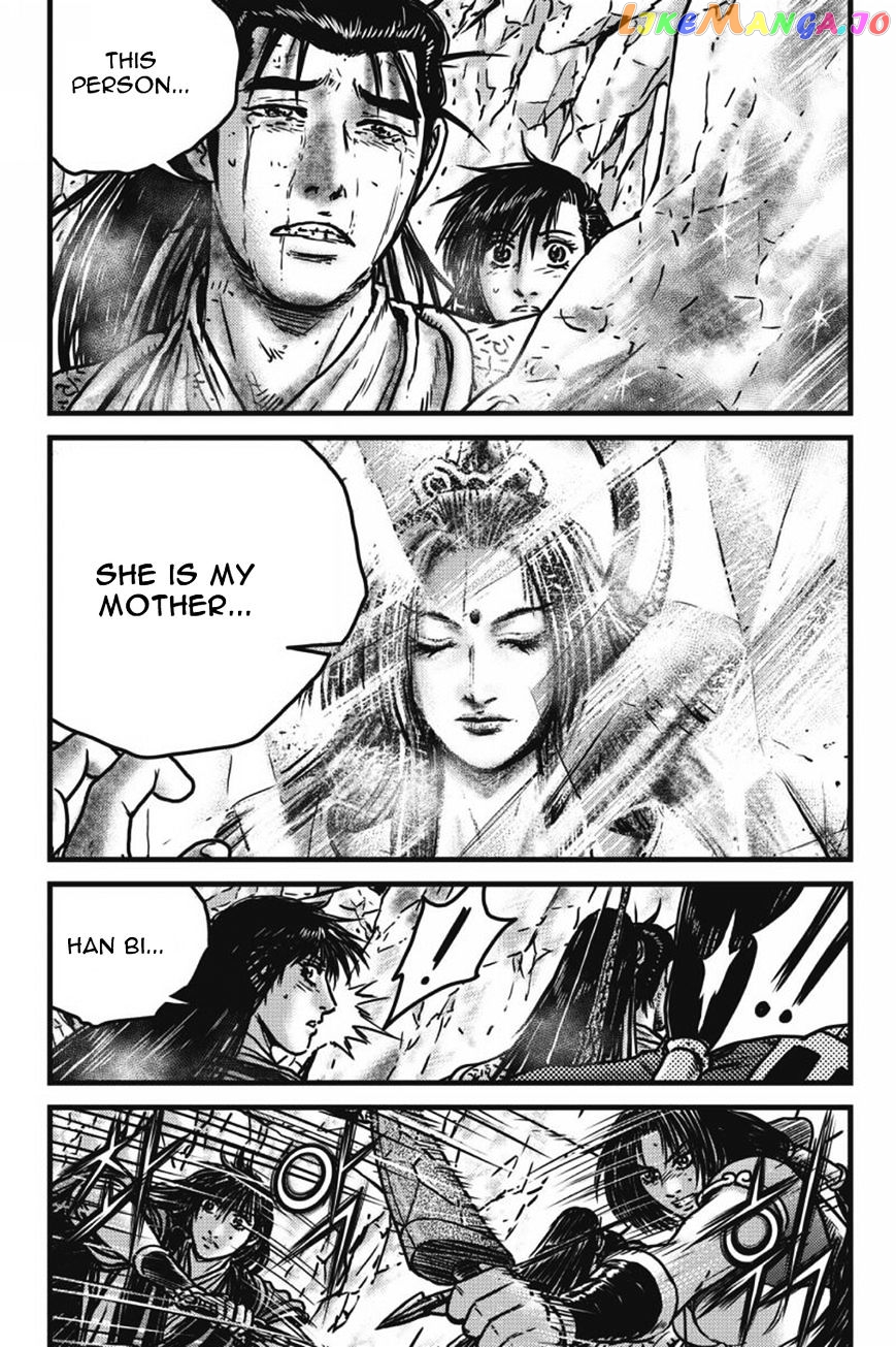 Ruler of the Land chapter 421 - page 2