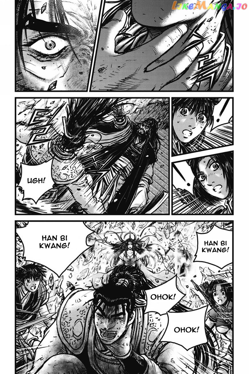 Ruler of the Land chapter 421 - page 20
