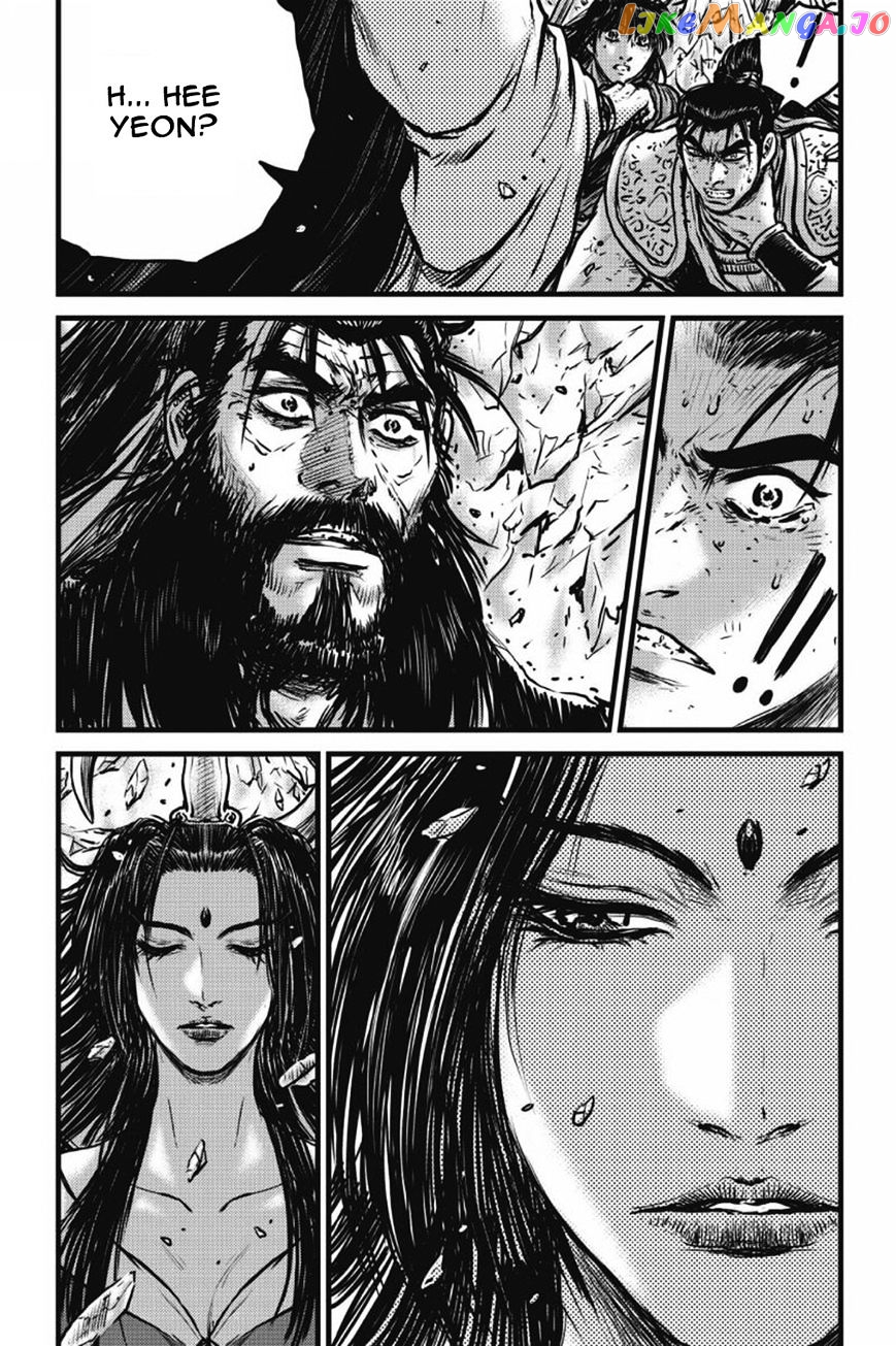 Ruler of the Land chapter 421 - page 21