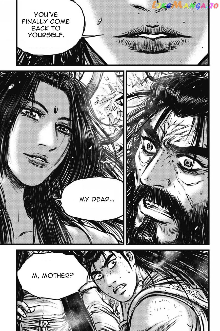 Ruler of the Land chapter 421 - page 22