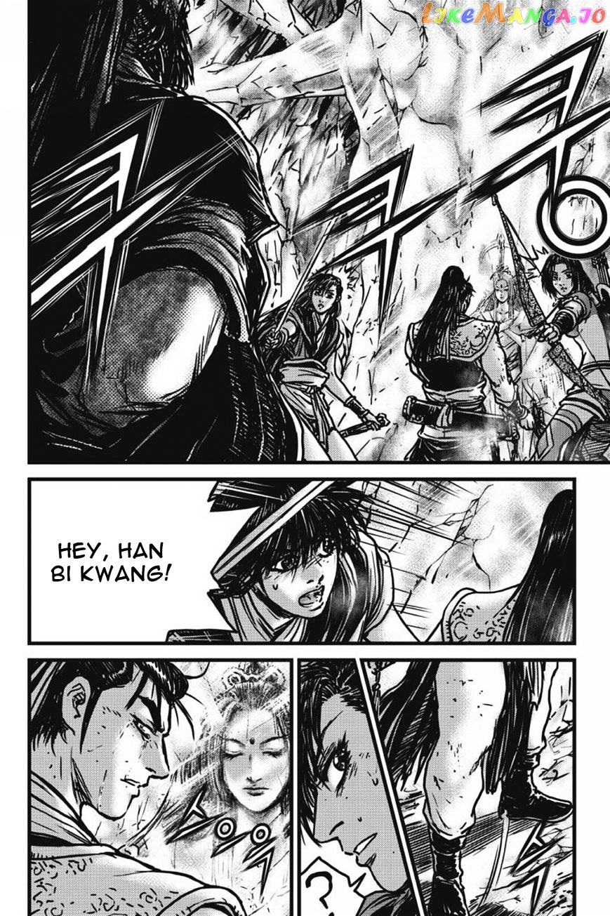 Ruler of the Land chapter 421 - page 3