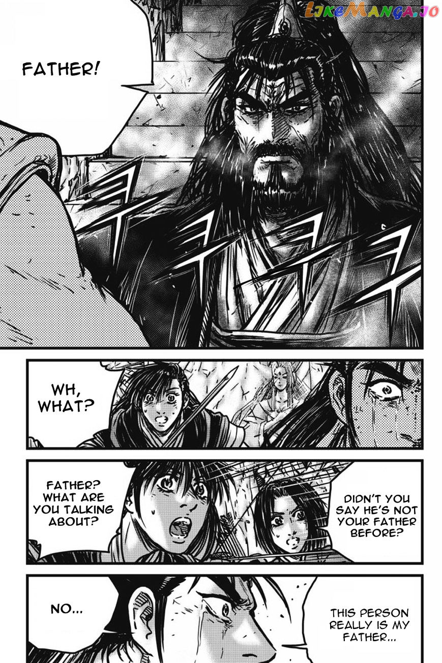 Ruler of the Land chapter 421 - page 5