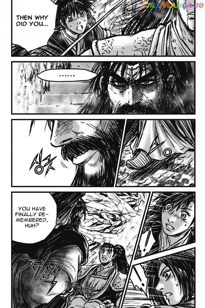 Ruler of the Land chapter 421 - page 6