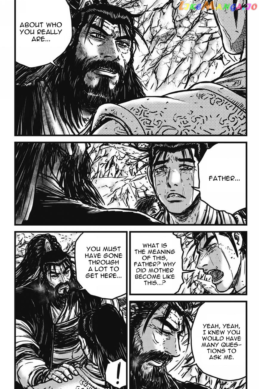 Ruler of the Land chapter 421 - page 7