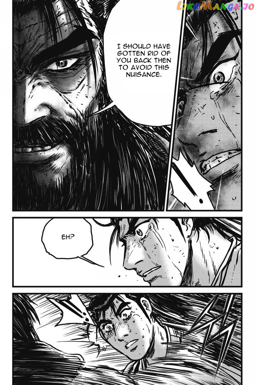 Ruler of the Land chapter 421 - page 8