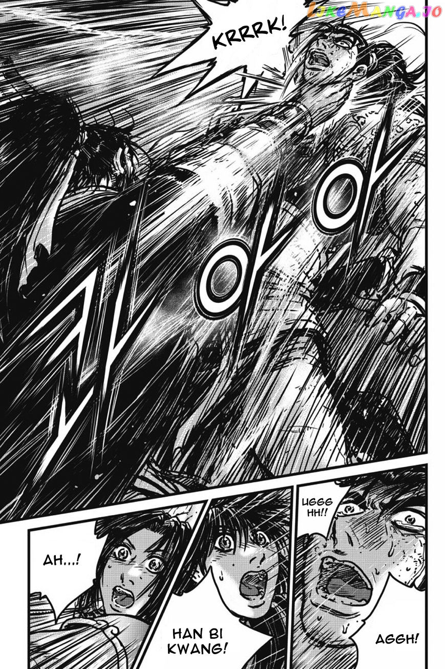 Ruler of the Land chapter 421 - page 9