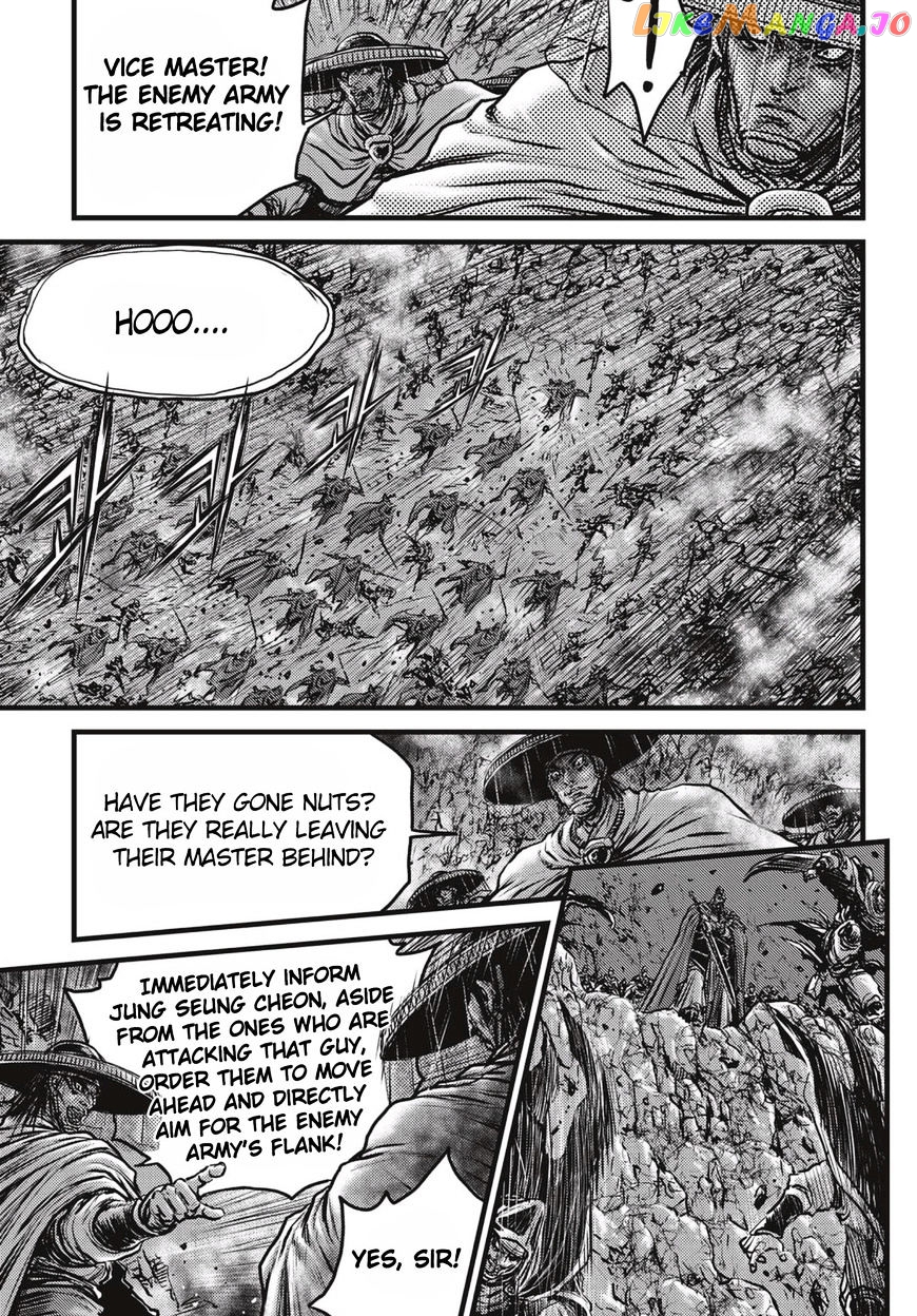 Ruler of the Land chapter 516 - page 10