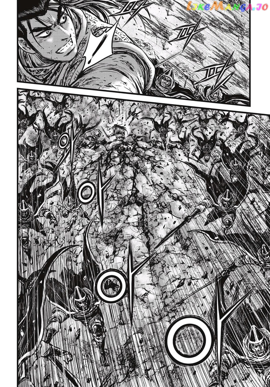 Ruler of the Land chapter 516 - page 13