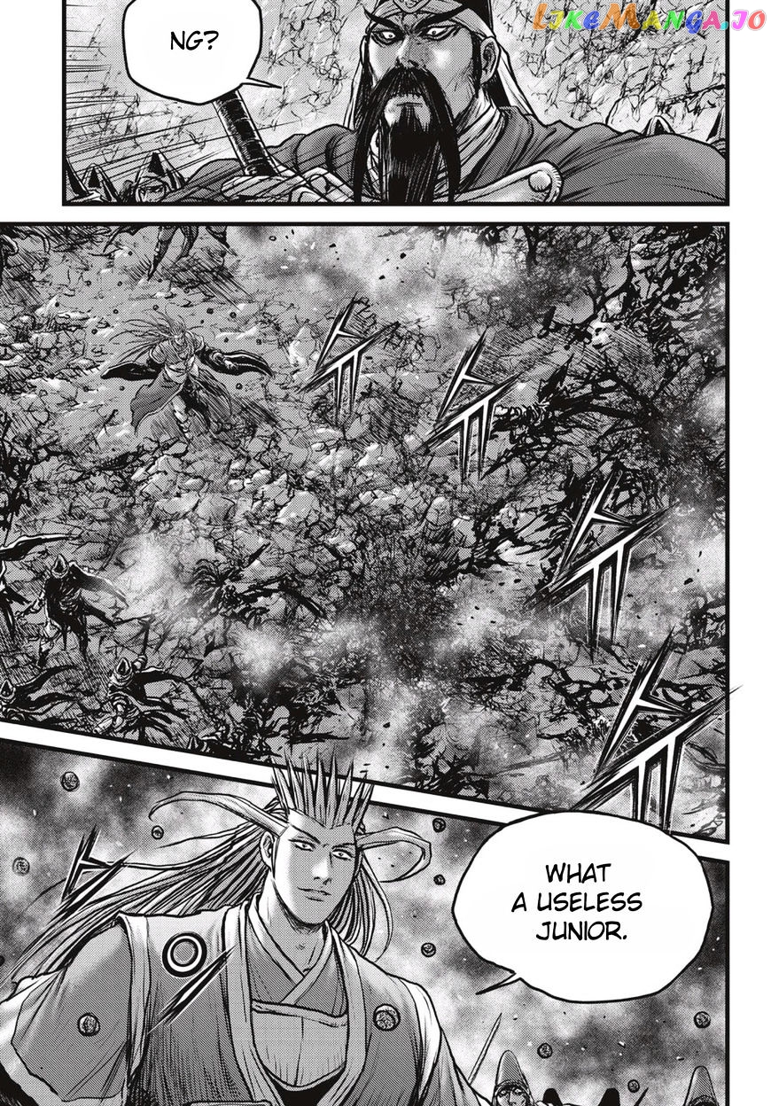 Ruler of the Land chapter 516 - page 16