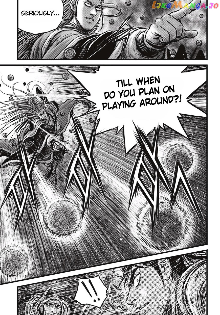 Ruler of the Land chapter 516 - page 18