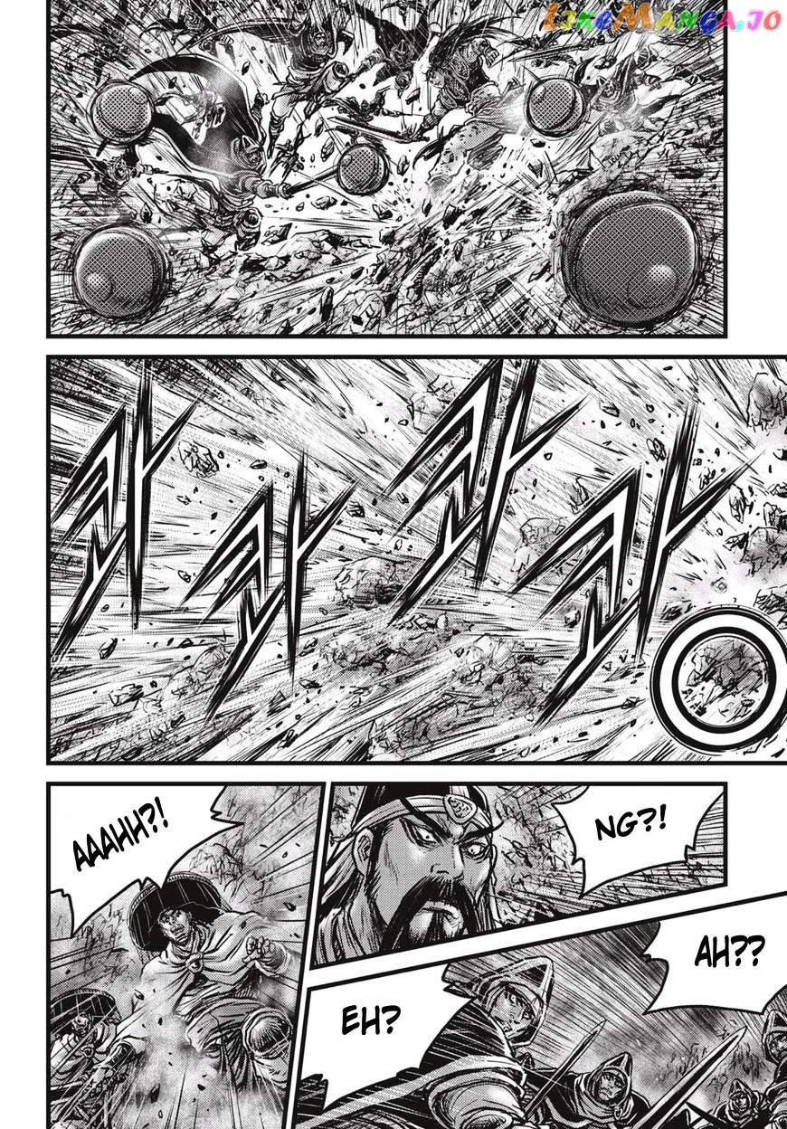 Ruler of the Land chapter 516 - page 19