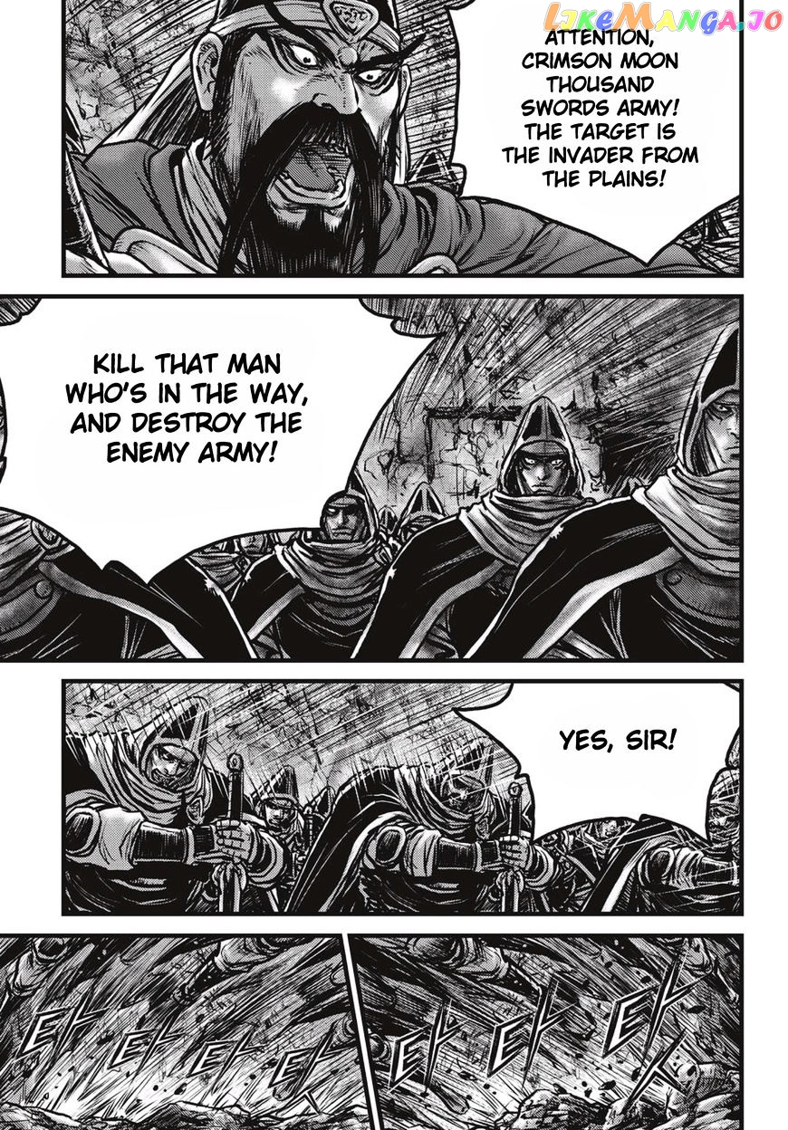 Ruler of the Land chapter 516 - page 2