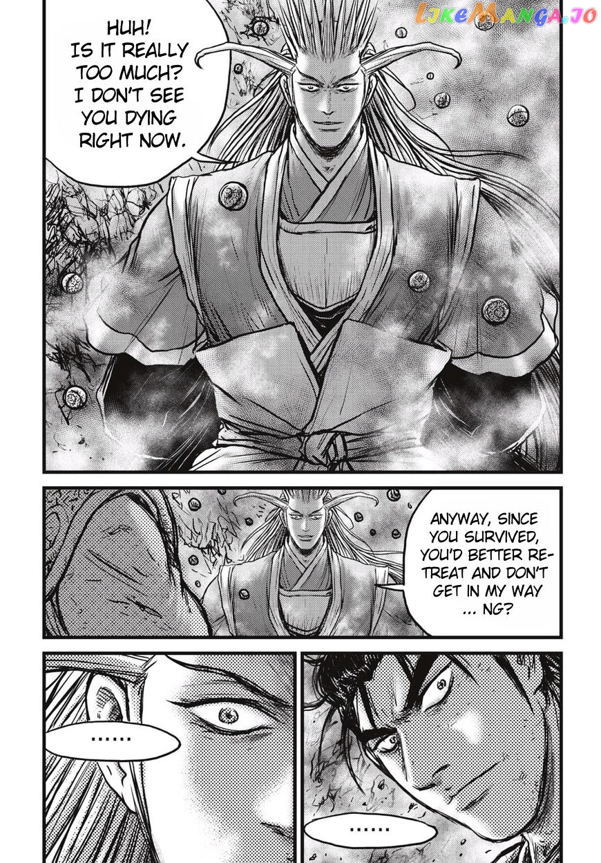 Ruler of the Land chapter 516 - page 22